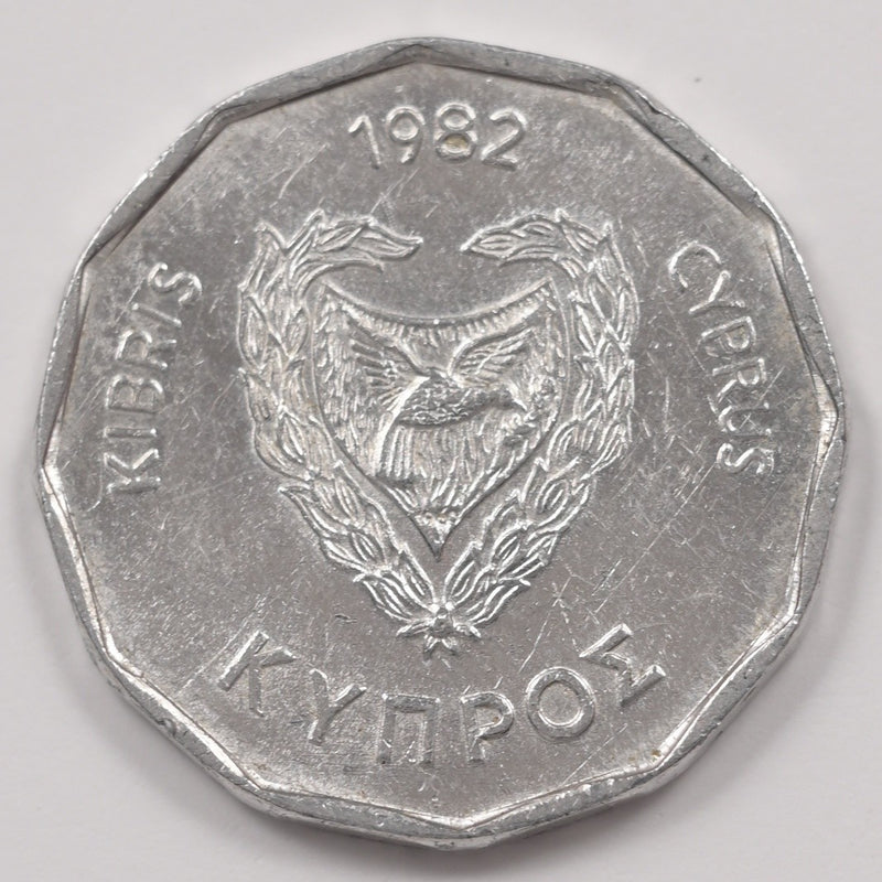 Cyprus 1982 Republic 5 Mils P9048220