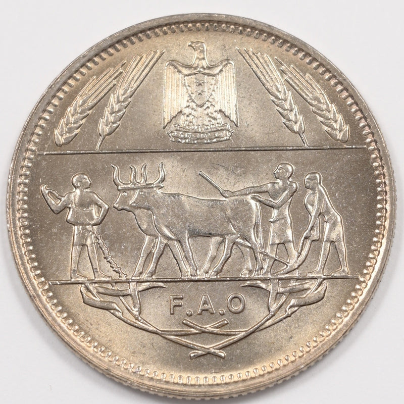 Egypt 1970 18th Anniv. of the Agricultural Reform 10 Piastres P2402500