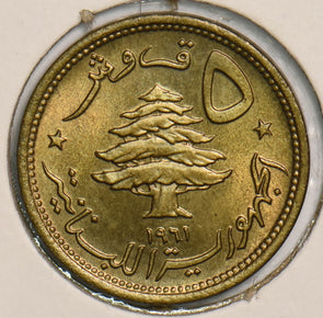 Lebanon 1961 5 Piastres P290235 combine shipping2