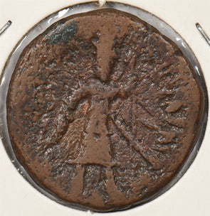 India Independent Kingdoms 152 ~176 Drachm Vasudeva I Kushana P190352 combine sh0