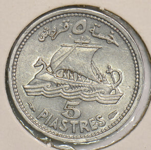 Lebanon 1952 5 Piastres P290261 combine shipping2