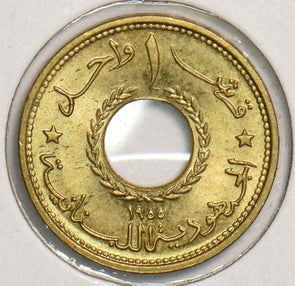 Lebanon 1955 Piastre P290251 combine shipping2