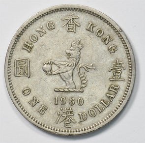 Hong Kong 1960 Dollar Elizabeth II P903499 combine shipping0