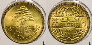 Lebanon 1952 25 Piastres P490094 combine shipping0