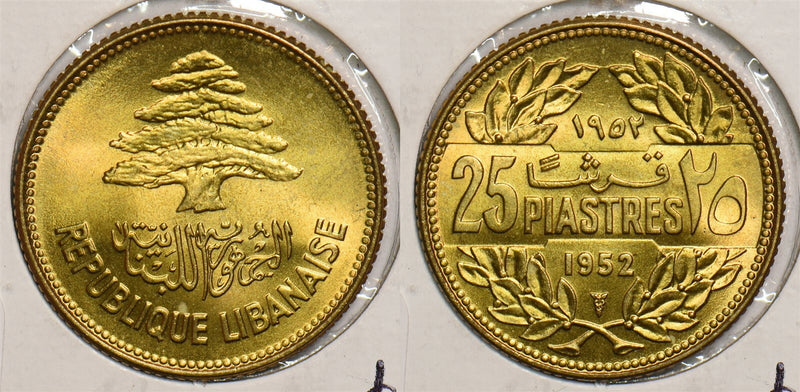 Lebanon 1952 25 Piastres P490094 combine shipping0
