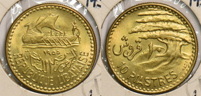 Lebanon 1955 10 Piastres P490097 combine shipping0