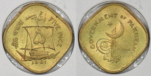 Pakistan 1961 5 Pice P290373 combine shipping0