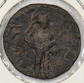 Princely States India 1700 's cash Kushans vasudewa 150  176 AD P290423 combine2