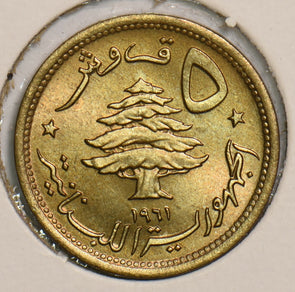 Lebanon 1961 5 Piastres P290265 combine shipping2