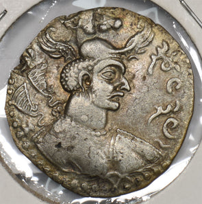 Afghanistan C 475-500AD Drachm Silver Hephthalite Napki Malka P490404 combine sh0