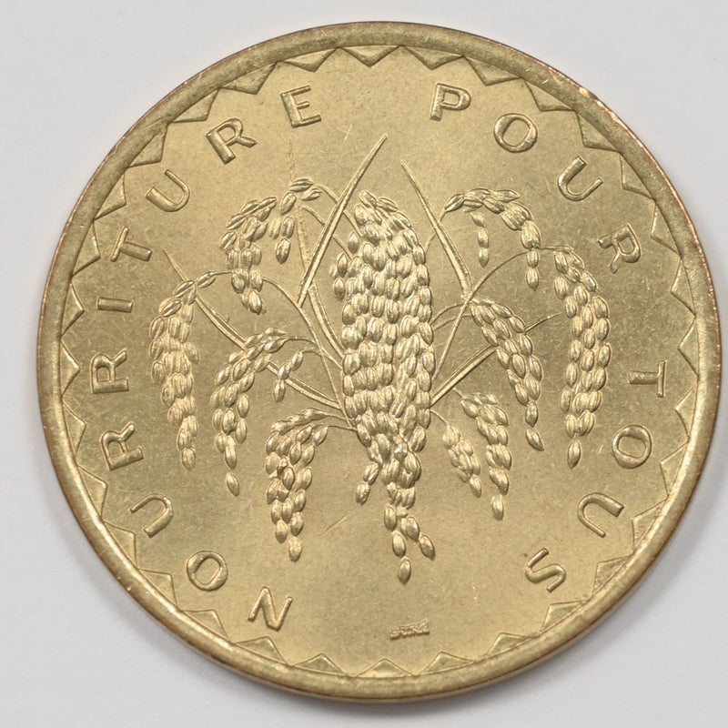 Mali 1975 FAO 50 Francs P9046970