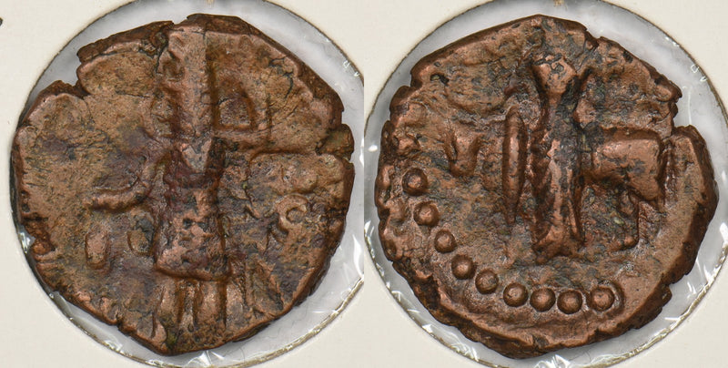 Princely States India 1700 's cash Kushans vasudewa c 180 AD P290421 combine shi0
