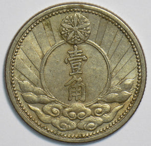 China 1940 KT7 Chiao P290054 combine shipping1