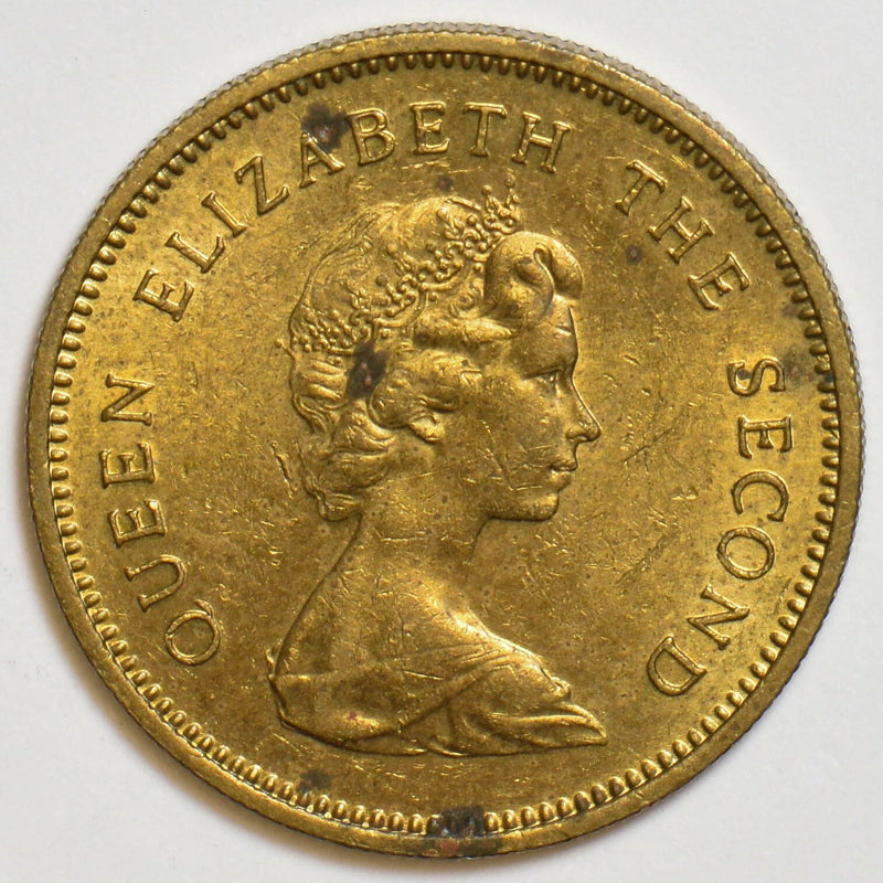 Hong Kong 1980 50 Cents P900050 combine shipping0