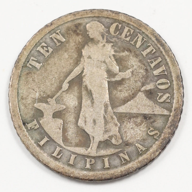 Philippines 1918-S Insular Government Ten Centavos Silver P9041850