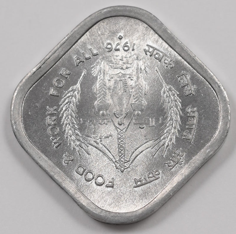 India 1972 FAO-Food & Work for all 5 Paise P1918110