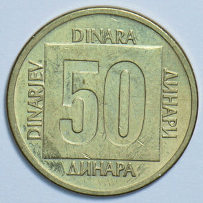 Yugoslavia 1988 50 Dinara P900061 combine shipping1