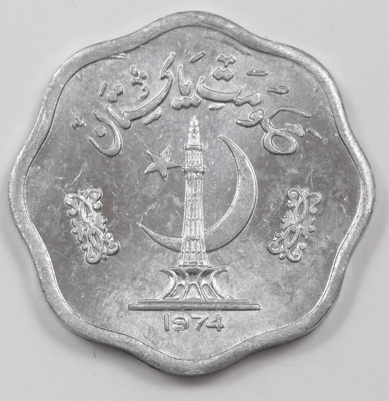 Pakistan 1974 FAO 2 Paisa P1516620