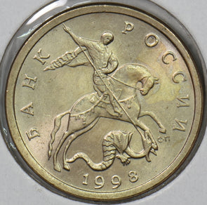 Russia USSR 1998 5 Kopeks Horse P190638 combine shipping0