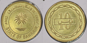 Bahrain 1992 10 Fils P190336 combine shipping0
