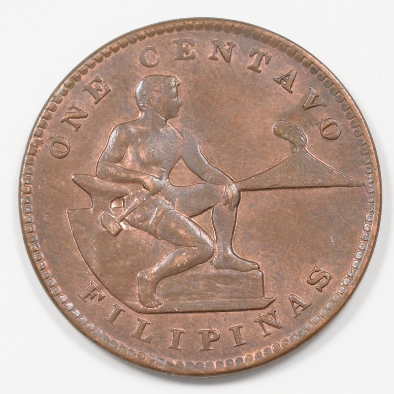 Philippines 1941-M Commonwealth Centavo P9046900