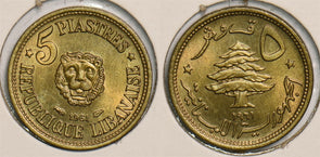 Lebanon 1961 5 Piastres P290235 combine shipping0