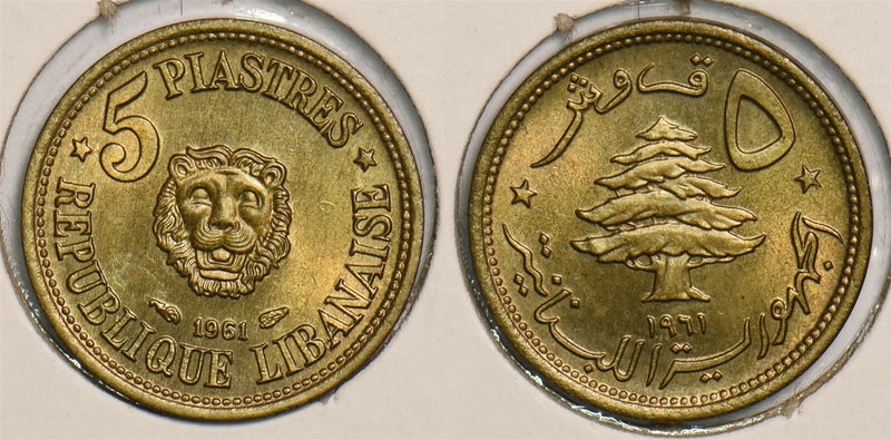 Lebanon 1961 5 Piastres P290235 combine shipping0