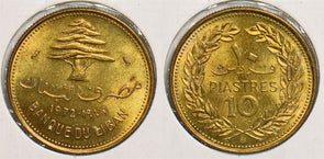 Lebanon 1972 10 Piastres P290164 combine shipping0