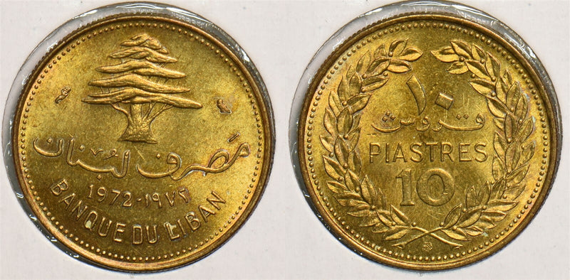 Lebanon 1972 10 Piastres P290164 combine shipping0