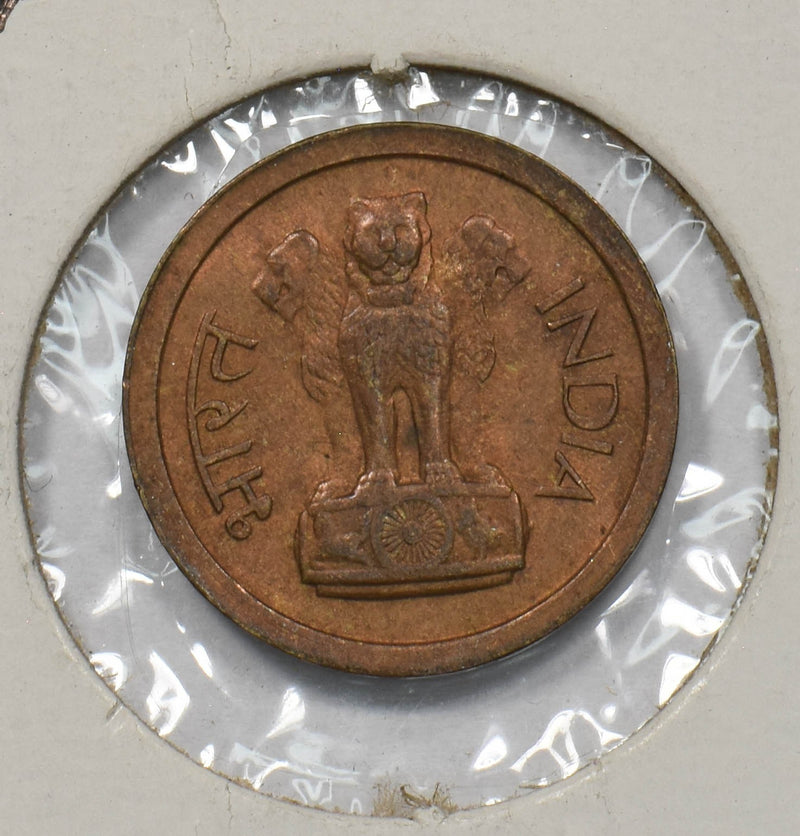 Republic India 1964 Paisa The Ashoka Lion P150905 combine shipping0