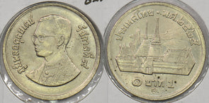 Thailand Baht P190314 combine shipping0