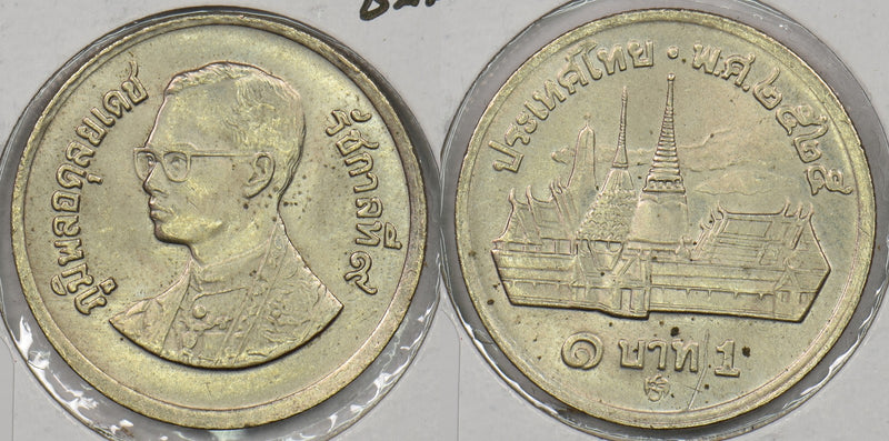 Thailand Baht P190314 combine shipping0