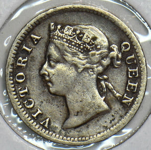 Hong Kong 1899 5 Cents P290081 combine shipping0