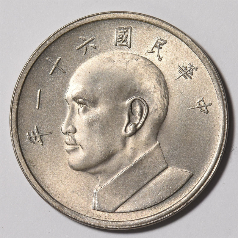 Taiwan 1970-1979 Republic of China 5 Yuan P1910750