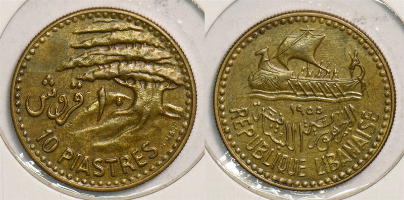 Lebanon 1955 10 Piastres P290197 combine shipping0