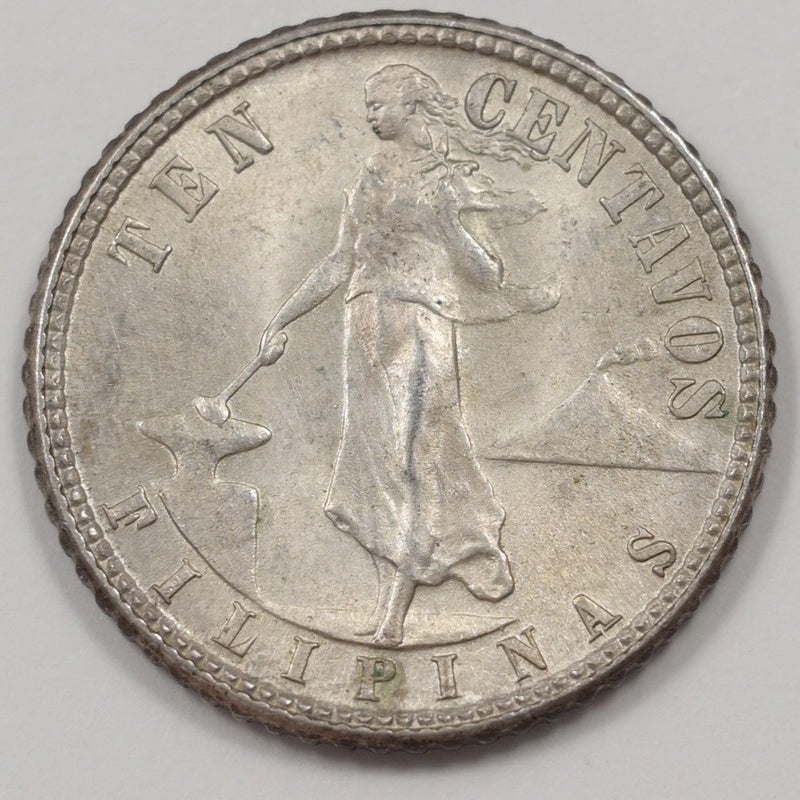 Philippines 1944-D Commonwealth 10 Centavos Silver P9041210