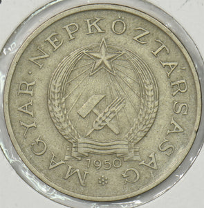 Hungary 1950 BP 2 Forint P900493 combine shipping0