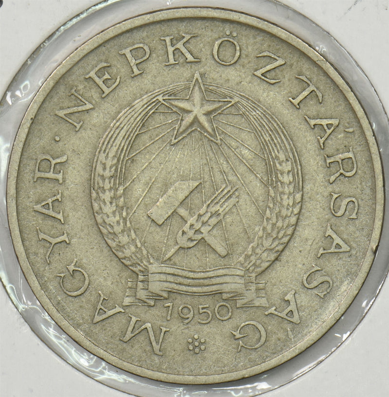 Hungary 1950 BP 2 Forint P900493 combine shipping0