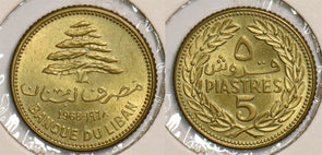 Lebanon 1968 5 Piastres P290329 combine shipping0