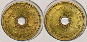 Lebanon 1955 2 1/2 Piastres P290310 combine shipping0
