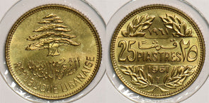 Lebanon 1961 25 Piastres P290263 combine shipping0