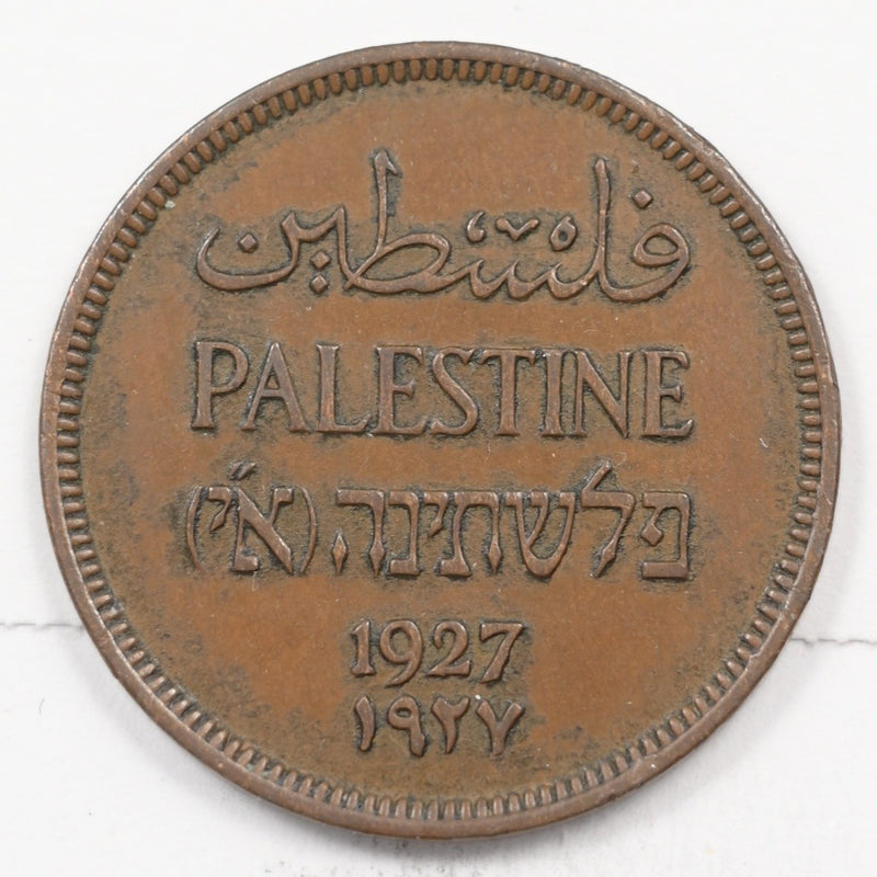Palestine 1927 British Mandate -10,000 minted Mil P903976 AU0