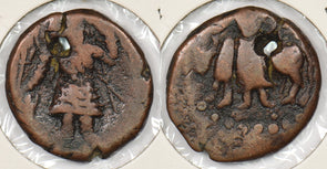 Princely States India 1700 's cash Kushans vasudewa 180 AD P290424 combine shipp0