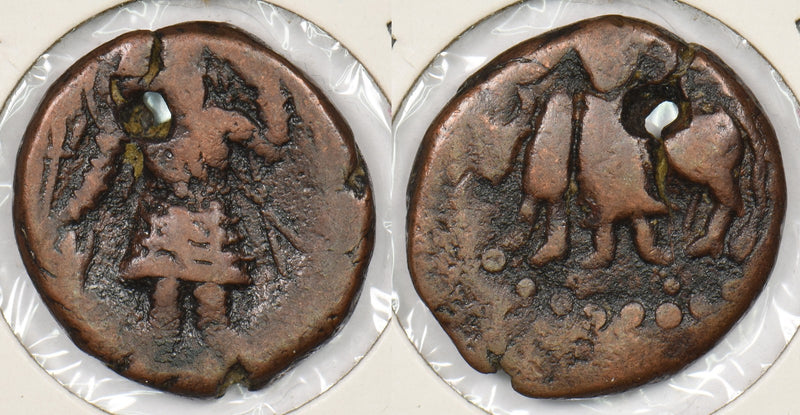 Princely States India 1700 's cash Kushans vasudewa 180 AD P290424 combine shipp0