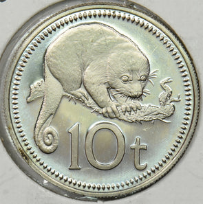 Papua New Guinea 1977 10 Toea Cuscus animal P150264 combine shipping0