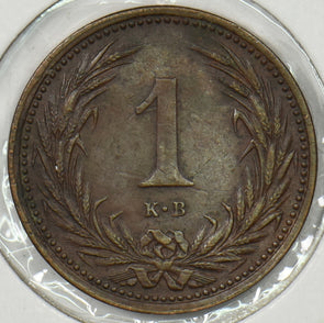 Hungary 1894 KB Filler P900431 combine shipping1