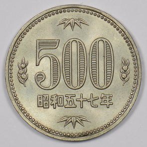 Japan 1982 500 Yen P190272 combine shipping2