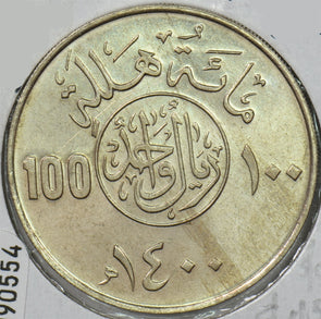 Saudi Arabia 1980 AH 1400 100 Halalah P190554 combine shipping1