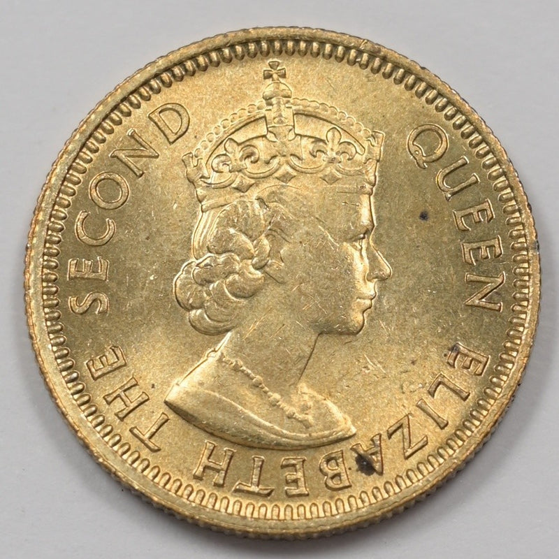 Hong Kong 1971 Queen Elizabeth II 5 Cents P1513490