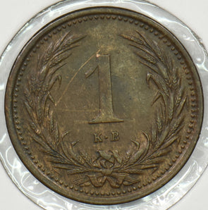 Hungary 1896 KB Filler P900445 combine shipping1